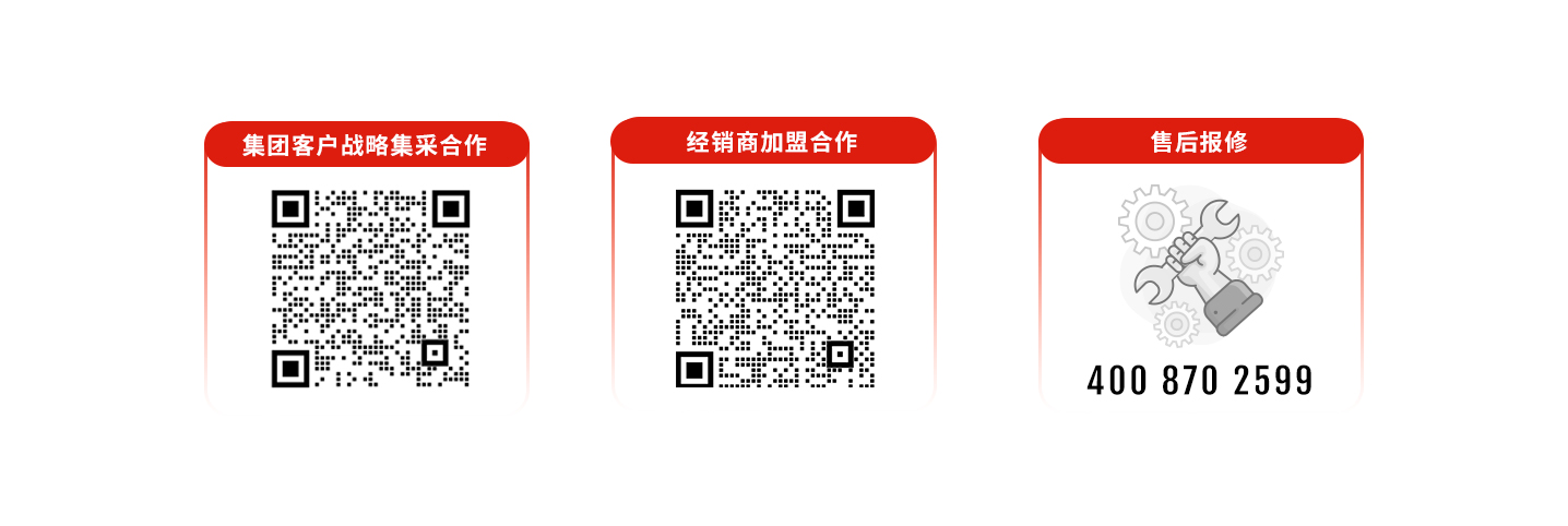 科拓道閘400客服電話：4008702599，科拓400客服電話：4008702599，	科拓售后電話：4008702599，科拓停車場系統(tǒng)客服電話：4008702599，科拓售后服務(wù)電話：4008702599，科拓停車系統(tǒng)400電話：4008702599
