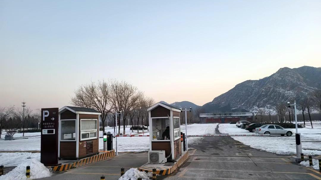 “爾濱”強(qiáng)勢出圈，科拓智慧停車助力多個景區(qū)迎接“八方來客”